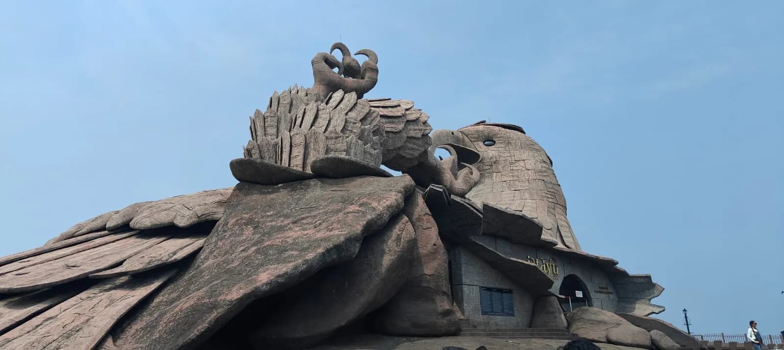 Statue of Unity, Kevadia, Gujarat — photo 5 of 19